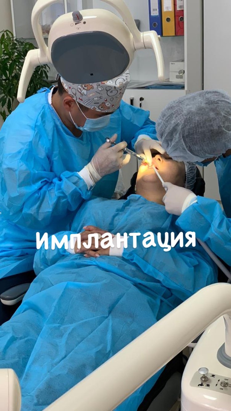 Имплантация — случай 7