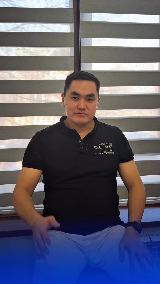 Протезирование